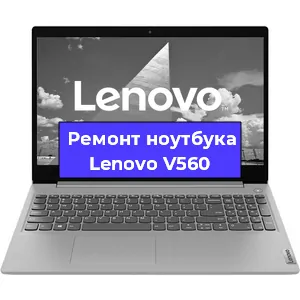 Замена usb разъема на ноутбуке Lenovo V560 в Волгограде